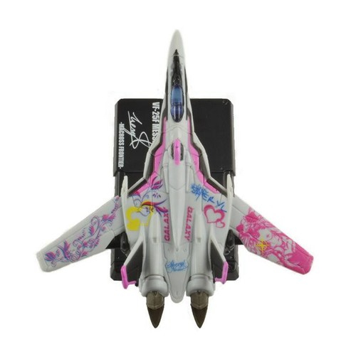 Macross fighter collection 3 - fighter, #3